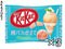 KitKat Peach parfait
